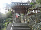 大師山寺