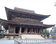 金峯山寺蔵王堂