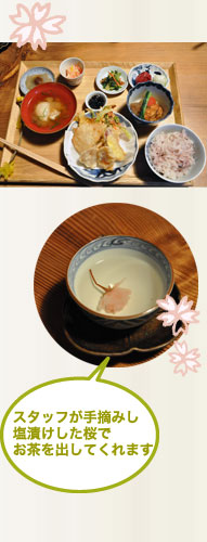 農悠舎王隠堂（のうゆうしゃおういんどう）